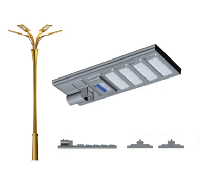 60w Integrated Solar Street Light